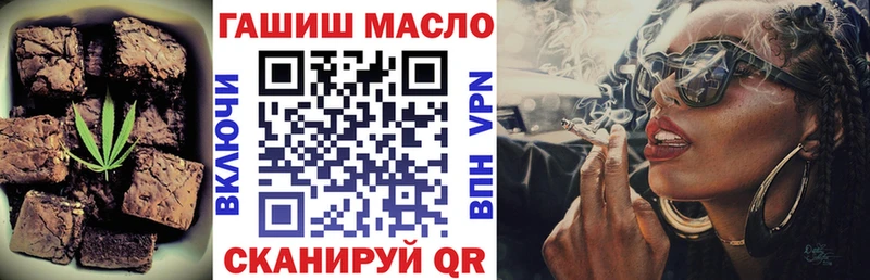 купить  сайты  Мариинск  shop как зайти  Еда ТГК конопля  МЕГА ссылки 