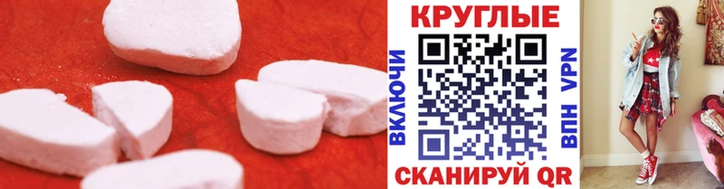 Ecstasy louis Vuitton цены Мариинск
