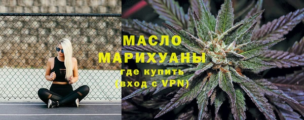 кокаин перу Волоколамск