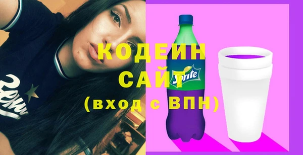 мет Володарск
