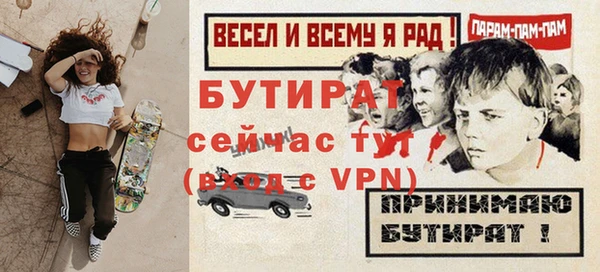 героин Вязники