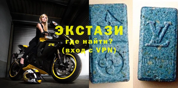 кокаин перу Волоколамск