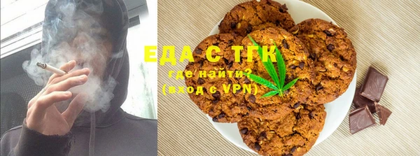 кокаин перу Волоколамск